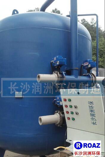 溫泉水處理設(shè)備在昆明世博園投入使用