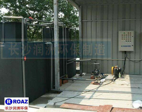 一體化生活污水處理設(shè)備在建材企業(yè)使用中！
