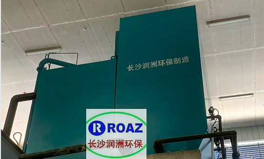 3000噸一體化凈水設(shè)備投入使用；