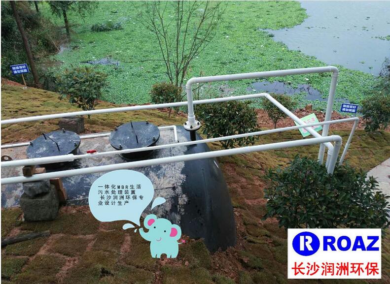 水處理設(shè)備生產(chǎn)廠家,過(guò)濾器,一體化污水設(shè)備,湖南廢水處理